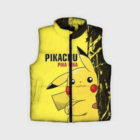 Детский жилет утепленный 3D с принтом Pikachu Pika Pika в Петрозаводске,  |  | go | pikachu | pokemon | го | пика | пикачу | покемон