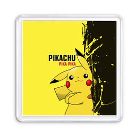 Магнит 55*55 с принтом Pikachu Pika Pika в Петрозаводске, Пластик | Размер: 65*65 мм; Размер печати: 55*55 мм | Тематика изображения на принте: go | pikachu | pokemon | го | пика | пикачу | покемон