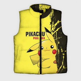 Мужской жилет утепленный 3D с принтом Pikachu Pika Pika в Петрозаводске,  |  | go | pikachu | pokemon | го | пика | пикачу | покемон