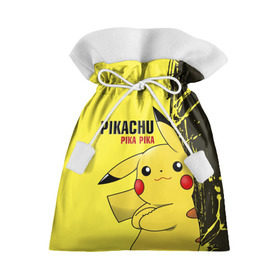 Подарочный 3D мешок с принтом Pikachu Pika Pika в Петрозаводске, 100% полиэстер | Размер: 29*39 см | go | pikachu | pokemon | го | пика | пикачу | покемон
