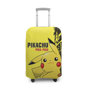 Чехол для чемодана 3D с принтом Pikachu Pika Pika в Петрозаводске, 86% полиэфир, 14% спандекс | двустороннее нанесение принта, прорези для ручек и колес | go | pikachu | pokemon | го | пика | пикачу | покемон