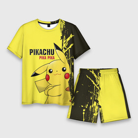 Мужской костюм с шортами 3D с принтом Pikachu Pika Pika в Петрозаводске,  |  | go | pikachu | pokemon | го | пика | пикачу | покемон