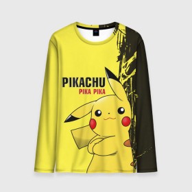 Мужской лонгслив 3D с принтом Pikachu Pika Pika в Петрозаводске, 100% полиэстер | длинные рукава, круглый вырез горловины, полуприлегающий силуэт | go | pikachu | pokemon | го | пика | пикачу | покемон