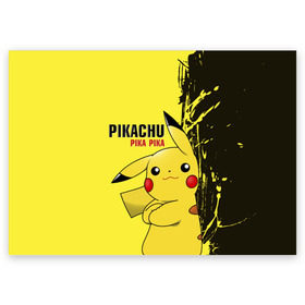 Поздравительная открытка с принтом Pikachu Pika Pika в Петрозаводске, 100% бумага | плотность бумаги 280 г/м2, матовая, на обратной стороне линовка и место для марки
 | Тематика изображения на принте: go | pikachu | pokemon | го | пика | пикачу | покемон