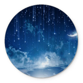 Коврик круглый с принтом Звездное небо в Петрозаводске, резина и полиэстер | круглая форма, изображение наносится на всю лицевую часть | вселенная | галактика | звезды | небо | ночь