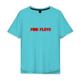 Мужская футболка хлопок Oversize с принтом Pink Floyd в Петрозаводске, 100% хлопок | свободный крой, круглый ворот, “спинка” длиннее передней части | pink floyd рок