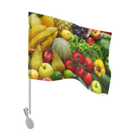 Флаг для автомобиля с принтом Богатый урожай в Петрозаводске, 100% полиэстер | Размер: 30*21 см | апельсин | баклажан | банан | богатый урожай | виноград | горох | еда | кабачок | капуста | картофель | лимон | морковь | овощи | огурец | перец | персик | помидор | слива | сочные плоды | томат | тыква