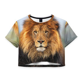 Женская футболка 3D укороченная с принтом Красавец лев в Петрозаводске, 100% полиэстер | круглая горловина, длина футболки до линии талии, рукава с отворотами | lion | грива | дикая кошка | добыча | животное | зверь | клыки | когти | король джунглей | лев | мясо | хищник | царь зверей