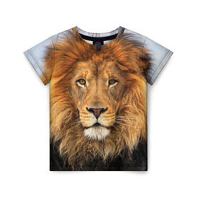 Детская футболка 3D с принтом Красавец лев в Петрозаводске, 100% гипоаллергенный полиэфир | прямой крой, круглый вырез горловины, длина до линии бедер, чуть спущенное плечо, ткань немного тянется | lion | грива | дикая кошка | добыча | животное | зверь | клыки | когти | король джунглей | лев | мясо | хищник | царь зверей