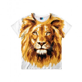 Детская футболка 3D с принтом Король джунглей в Петрозаводске, 100% гипоаллергенный полиэфир | прямой крой, круглый вырез горловины, длина до линии бедер, чуть спущенное плечо, ткань немного тянется | Тематика изображения на принте: lion | грива | дикая кошка | добыча | животное | зверь | искусство | картина | клыки | когти | король джунглей | лев | макет | мясо | набросок | портрет | хищник | царь зверей | эскиз
