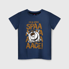 Детская футболка хлопок с принтом Space в Петрозаводске, 100% хлопок | круглый вырез горловины, полуприлегающий силуэт, длина до линии бедер | atlas | glados | portal | space | атлас | гладос | космос | портал