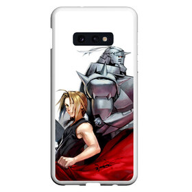 Чехол для Samsung S10E с принтом Fullmetal Alchemist в Петрозаводске, Силикон | Область печати: задняя сторона чехла, без боковых панелей | alchemist | anime | fullmetal alchemist | алхимик | аниме | стальной алхимик