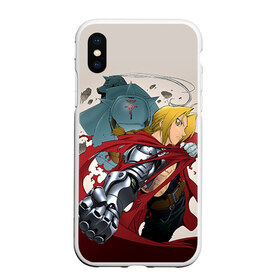 Чехол для iPhone XS Max матовый с принтом Fullmetal Alchemist в Петрозаводске, Силикон | Область печати: задняя сторона чехла, без боковых панелей | alchemist | anime | fullmetal alchemist | алхимик | аниме | стальной алхимик