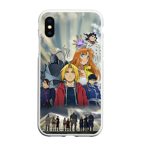 Чехол для iPhone XS Max матовый с принтом Fullmetal Alchemist в Петрозаводске, Силикон | Область печати: задняя сторона чехла, без боковых панелей | anime | алхимик | стальной алхимик