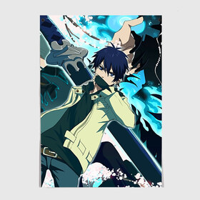 Постер с принтом Blue Exorcist в Петрозаводске, 100% бумага
 | бумага, плотность 150 мг. Матовая, но за счет высокого коэффициента гладкости имеет небольшой блеск и дает на свету блики, но в отличии от глянцевой бумаги не покрыта лаком | anime | ao no exorcist | blue exorcist | аниме | синий экзорцист | экзорцист