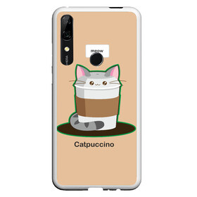 Чехол для Honor P Smart Z с принтом Catpuccino в Петрозаводске, Силикон | Область печати: задняя сторона чехла, без боковых панелей | capuccino | cat | catpuccino | meow | капуччино | кот | котпуччино | кофе | мяу | стакан