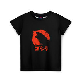 Детская футболка 3D с принтом Godzilla в Петрозаводске, 100% гипоаллергенный полиэфир | прямой крой, круглый вырез горловины, длина до линии бедер, чуть спущенное плечо, ткань немного тянется | cinema | film | godzilla | monster | годзила | годзилла | кино | монстр | фильм