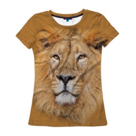 Женская футболка 3D с принтом Лев в Петрозаводске, 100% полиэфир ( синтетическое хлопкоподобное полотно) | прямой крой, круглый вырез горловины, длина до линии бедер | взгляд | животные | лев | природа | хищники