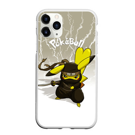 Чехол для iPhone 11 Pro матовый с принтом Pikachu в Петрозаводске, Силикон |  | pikachu | pokeball | pokemon | пикачу | покеболл | покемон