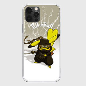Чехол для iPhone 12 Pro Max с принтом Pikachu в Петрозаводске, Силикон |  | Тематика изображения на принте: pikachu | pokeball | pokemon | пикачу | покеболл | покемон