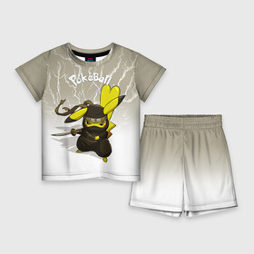 Детский костюм с шортами 3D с принтом Pikachu в Петрозаводске,  |  | pikachu | pokeball | pokemon | пикачу | покеболл | покемон