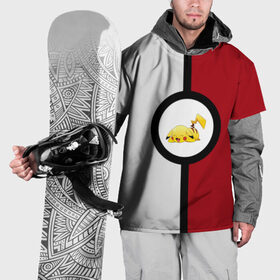 Накидка на куртку 3D с принтом Пикачу спит в покеболе в Петрозаводске, 100% полиэстер |  | Тематика изображения на принте: pikachu | pokeball | pokemon | sleep | пикачу | покебол | покемон