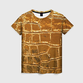 Женская футболка 3D с принтом Золотой Крокодил в Петрозаводске, 100% полиэфир ( синтетическое хлопкоподобное полотно) | прямой крой, круглый вырез горловины, длина до линии бедер | gold | texture | глянец | золото | кожа | крокодил | текстура