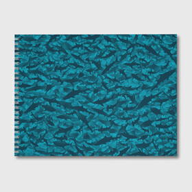 Альбом для рисования с принтом Акулы в Петрозаводске, 100% бумага
 | матовая бумага, плотность 200 мг. | камуфляж | море | океан | рыба | рыбак | рыбалка