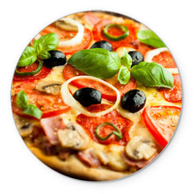 Коврик круглый с принтом Пицца в Петрозаводске, резина и полиэстер | круглая форма, изображение наносится на всю лицевую часть | Тематика изображения на принте: базилик | еда | зелень | маслины | оливки | пицца | помидоры