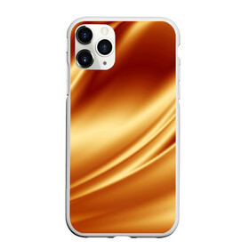 Чехол для iPhone 11 Pro Max матовый с принтом Golden Silk в Петрозаводске, Силикон |  | Тематика изображения на принте: gold | golden silk | textile | texture | золотой шёлк | текстиль | текстура | ткань