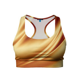 Женский спортивный топ 3D с принтом Golden Silk в Петрозаводске, 82% полиэстер, 18% спандекс Ткань безопасна для здоровья, позволяет коже дышать, не мнется и не растягивается |  | gold | golden silk | textile | texture | золотой шёлк | текстиль | текстура | ткань