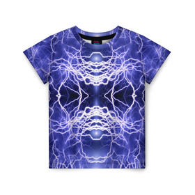 Детская футболка 3D с принтом Static Electricity в Петрозаводске, 100% гипоаллергенный полиэфир | прямой крой, круглый вырез горловины, длина до линии бедер, чуть спущенное плечо, ткань немного тянется | static electricity | белый | молнии | разряд | синий | статическое электричество | фиолетовый | чёрный