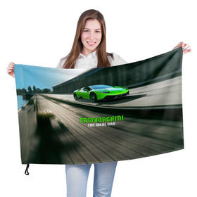 Флаг 3D с принтом Lamborghini в Петрозаводске, 100% полиэстер | плотность ткани — 95 г/м2, размер — 67 х 109 см. Принт наносится с одной стороны | car | green | huracan | lamborghini | novitec | speed | spyder | supercar | torado | авто | автомобиль | машина