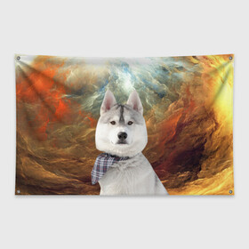 Флаг-баннер с принтом Хаски в Петрозаводске, 100% полиэстер | размер 67 х 109 см, плотность ткани — 95 г/м2; по краям флага есть четыре люверса для крепления | маламут | песик | собака | собаки | собачка | хаски