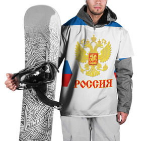 Накидка на куртку 3D с принтом Сборная России гостевая форма в Петрозаводске, 100% полиэстер |  | russia | world cup hockey | гостевая | клюшка | кубок мира | россия | сборная россии | хоккей | хоккейная форма | шайба