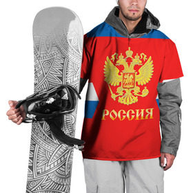 Накидка на куртку 3D с принтом Форма № 13 DATSTUK в Петрозаводске, 100% полиэстер |  | 13 datstuk | world cup hockey | клюшка | кубок мира | павел дацюк | россия | сборная россии | хоккейная форма | шайба
