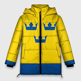 Женская зимняя куртка 3D с принтом Сборная Швеции по Хоккею в Петрозаводске, верх — 100% полиэстер; подкладка — 100% полиэстер; утеплитель — 100% полиэстер | длина ниже бедра, силуэт Оверсайз. Есть воротник-стойка, отстегивающийся капюшон и ветрозащитная планка. 

Боковые карманы с листочкой на кнопках и внутренний карман на молнии | sweden | world cup hockey | виктор хедман | вратарь | защитник | клюшка | кубок мира | нападающий | сборная канады | хоккей | хоккейная форма | швеция | эрик карлссон