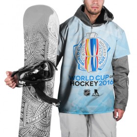 Накидка на куртку 3D с принтом Кубок мира по хоккею 2016 в Петрозаводске, 100% полиэстер |  | 