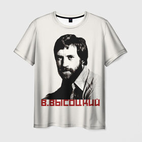 Мужская футболка 3D с принтом Высоцкий в Петрозаводске, 100% полиэфир | прямой крой, круглый вырез горловины, длина до линии бедер | бард | высоцкий | музыка | ссср | стихи