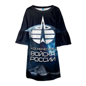 Детское платье 3D с принтом Космические войска в Петрозаводске, 100% полиэстер | прямой силуэт, чуть расширенный к низу. Круглая горловина, на рукавах — воланы | космос