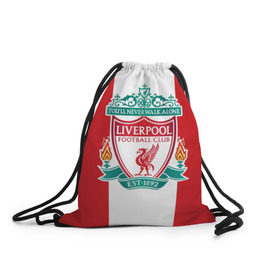 Рюкзак-мешок 3D с принтом Liverpool FC в Петрозаводске, 100% полиэстер | плотность ткани — 200 г/м2, размер — 35 х 45 см; лямки — толстые шнурки, застежка на шнуровке, без карманов и подкладки | англия | клуб | ливерпуль | фк | футбол | футбольный