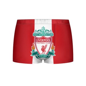 Мужские трусы 3D с принтом Liverpool FC в Петрозаводске, 50% хлопок, 50% полиэстер | классическая посадка, на поясе мягкая тканевая резинка | Тематика изображения на принте: англия | клуб | ливерпуль | фк | футбол | футбольный