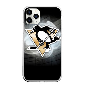Чехол для iPhone 11 Pro матовый с принтом Хоккей 1 в Петрозаводске, Силикон |  | nhl | stanley cup |  pittsburgh penguins | кросби | кубок стенли | кубок стэнли | малкин | нхл | пингвинс | питтсбург пингвинз | сидни кросби | хоккей | хоккейный клуб