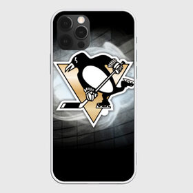 Чехол для iPhone 12 Pro Max с принтом Хоккей 1 в Петрозаводске, Силикон |  | Тематика изображения на принте: nhl | stanley cup |  pittsburgh penguins | кросби | кубок стенли | кубок стэнли | малкин | нхл | пингвинс | питтсбург пингвинз | сидни кросби | хоккей | хоккейный клуб