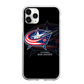 Чехол для iPhone 11 Pro матовый с принтом Хоккей 5 в Петрозаводске, Силикон |  | columbus | nhl | stanley cup |  columbus blue jackets | бобровский | коламбус | коламбус блю джекетс | кубок стенли | кубок стэнли | нхл | хоккей | хоккейный клуб