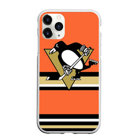 Чехол для iPhone 11 Pro матовый с принтом Хоккей 10 в Петрозаводске, Силикон |  | nhl | pittsburgh penguins | stanley cup | кросби | кубок стенли | кубок стэнли | малкин | нхл | пингвинс | питтсбург пингвинз | сидни кросби | хоккей | хоккейный клуб