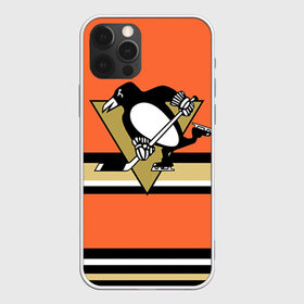 Чехол для iPhone 12 Pro Max с принтом Хоккей 10 в Петрозаводске, Силикон |  | nhl | pittsburgh penguins | stanley cup | кросби | кубок стенли | кубок стэнли | малкин | нхл | пингвинс | питтсбург пингвинз | сидни кросби | хоккей | хоккейный клуб