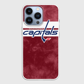 Чехол для iPhone 13 Pro с принтом Хоккей 12 в Петрозаводске,  |  | nhl | stanley cup | washington capitals |  вашингтон капиталс | вашингтон кэпиталз | кубок стенли | кубок стэнли | нхл | овечкин | хоккей | хоккейный клуб