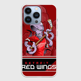 Чехол для iPhone 13 Pro с принтом Detroit Red Wings в Петрозаводске,  |  | Тематика изображения на принте: detroit red wings | nhl | stanley cup | детройд | детройт ред уингз | кубок стенли | кубок стэнли | марченко | нхл | хоккей | хоккейный клуб