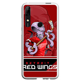 Чехол для Honor P Smart Z с принтом Detroit Red Wings в Петрозаводске, Силикон | Область печати: задняя сторона чехла, без боковых панелей | Тематика изображения на принте: detroit red wings | nhl | stanley cup | детройд | детройт ред уингз | кубок стенли | кубок стэнли | марченко | нхл | хоккей | хоккейный клуб